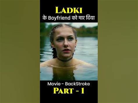 how long is the movie backstroke|Backstroke Ending Explained: